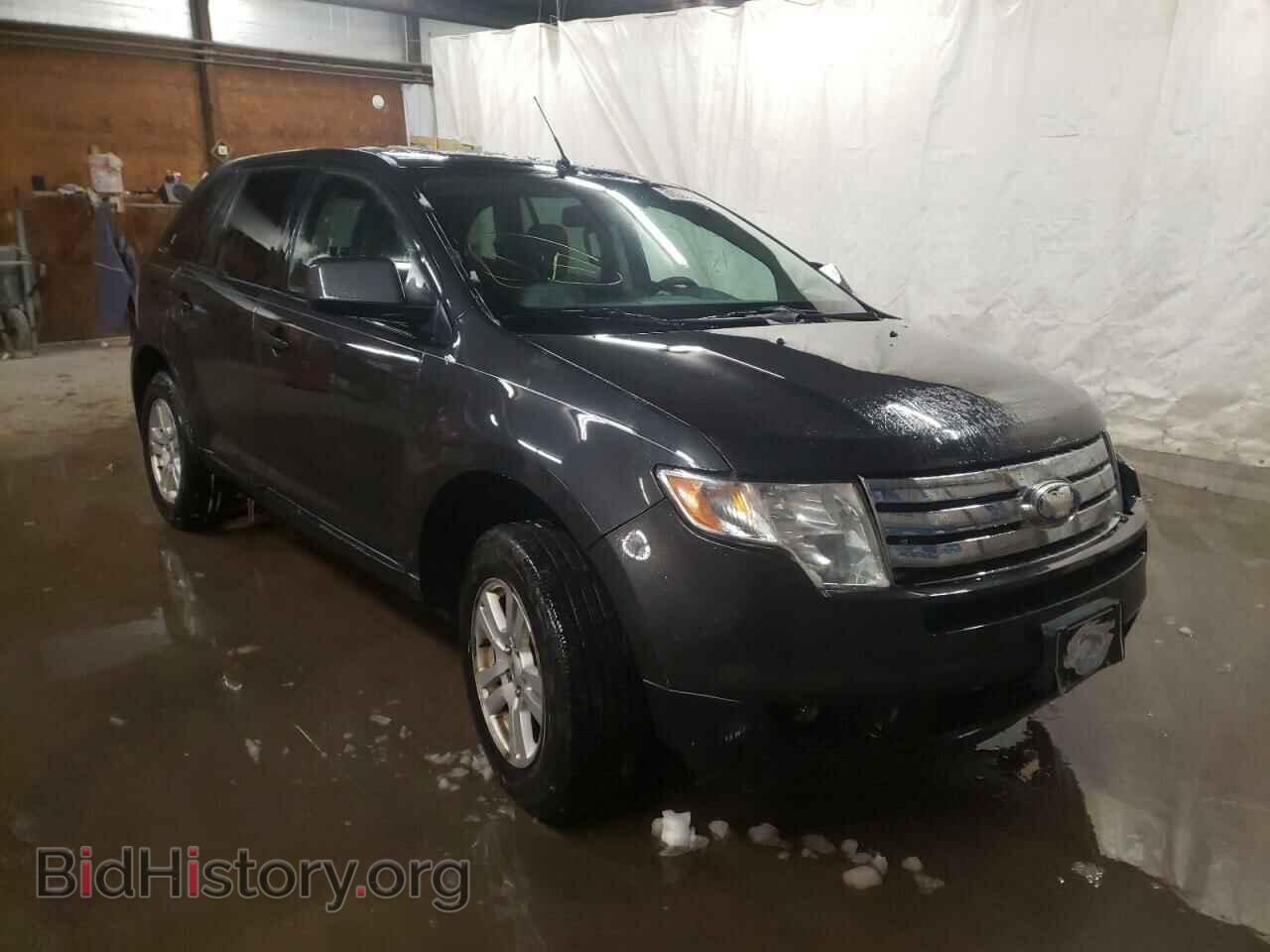 Фотография 2FMDK49C57BA74230 - FORD EDGE 2007