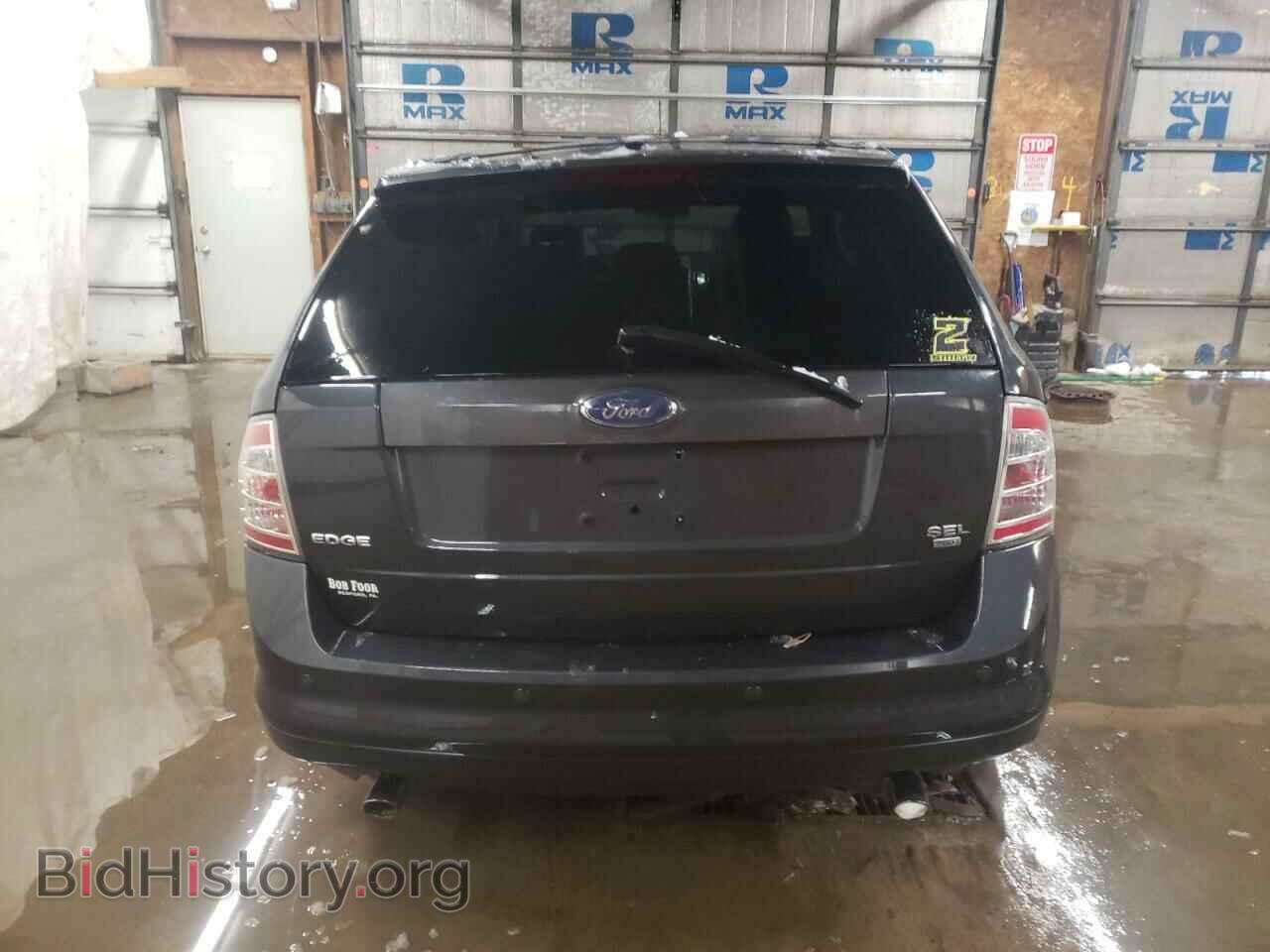 2007 FORD EDGE - VIN: 2FMDK49C57BA74230 - Фото 9