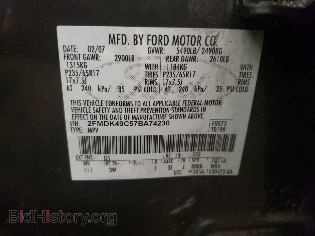 2007 FORD EDGE - VIN: 2FMDK49C57BA74230 - Фото 10