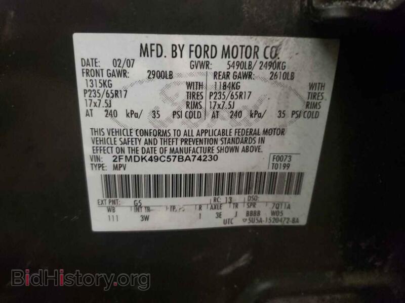 2007 Ford EDGE (VIN 2FMDK49C57BA74230) — photo 10 of 10