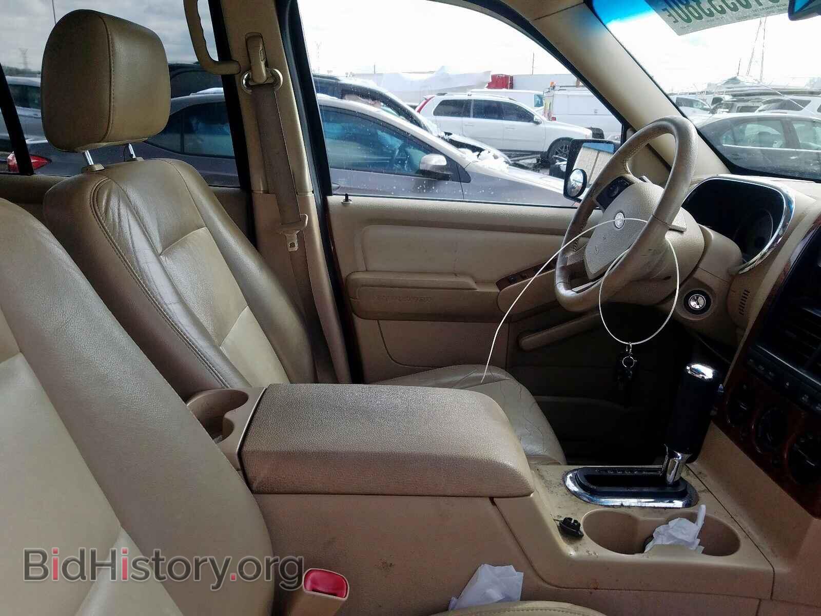 2006 FORD EXPLORER - VIN: 1FMEU74E06UB64497 - Photo 5