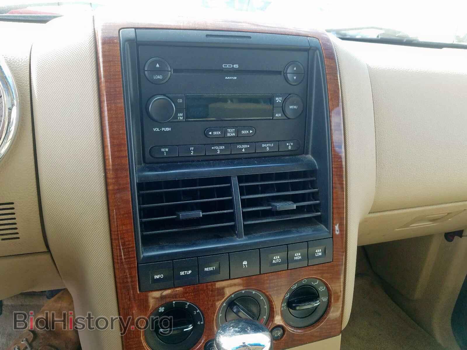2006 FORD EXPLORER - VIN: 1FMEU74E06UB64497 - Photo 9