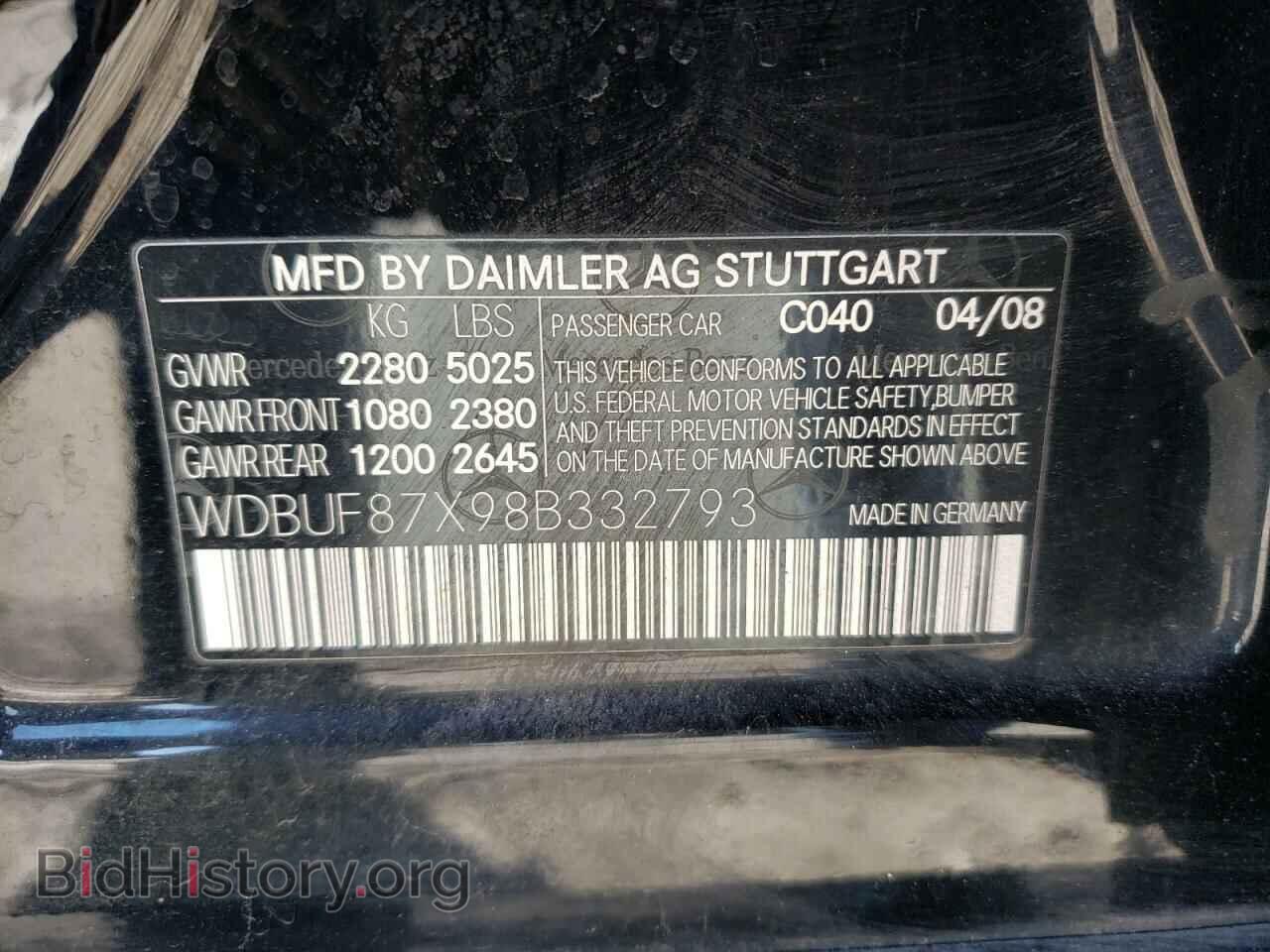 2008 MERCEDES-BENZ E-CLASS - VIN: WDBUF87X98B332793 - Фото 10