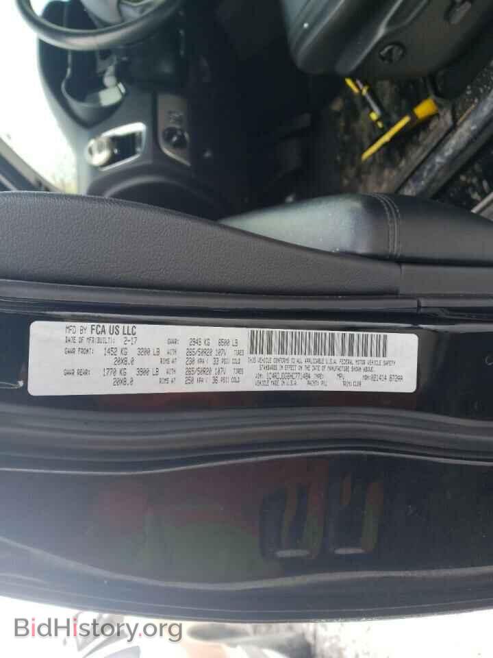 2017 DODGE DURANGO - VIN: 1C4RDJDG6HC771484 - Photo 10