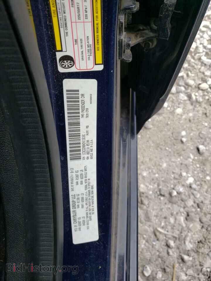 2014 DODGE AVENGER - VIN: 1C3CDZABXEN116181 - Фото 10