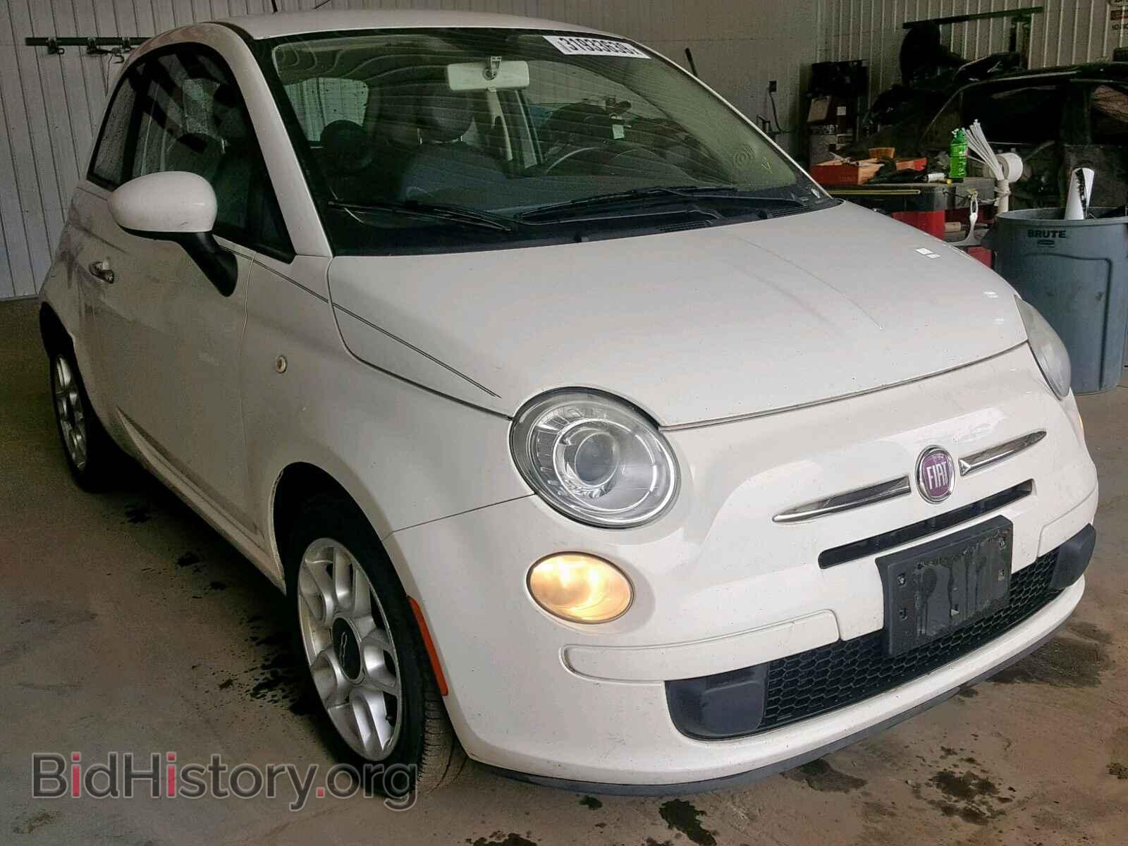 Фотография 3C3CFFAR1CT124723 - FIAT 500 2012