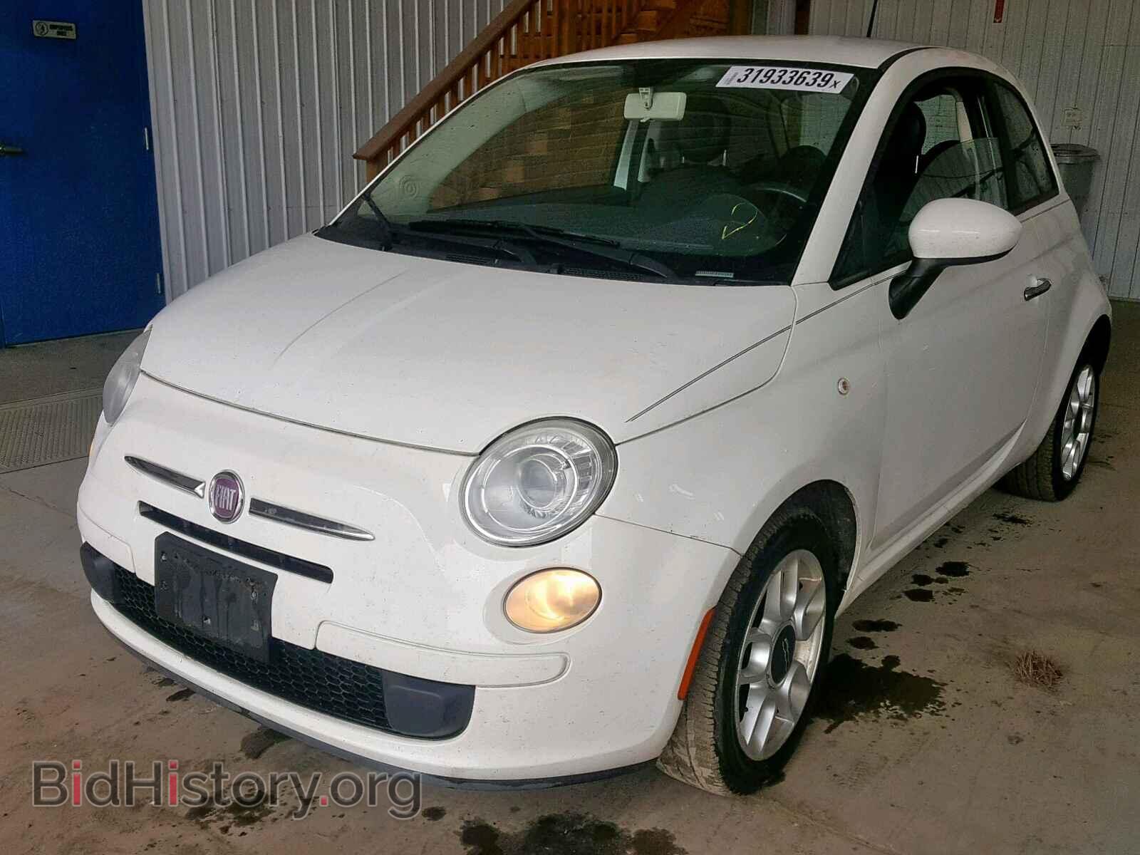 2012 FIAT 500 - VIN: 3C3CFFAR1CT124723 - Фото 2