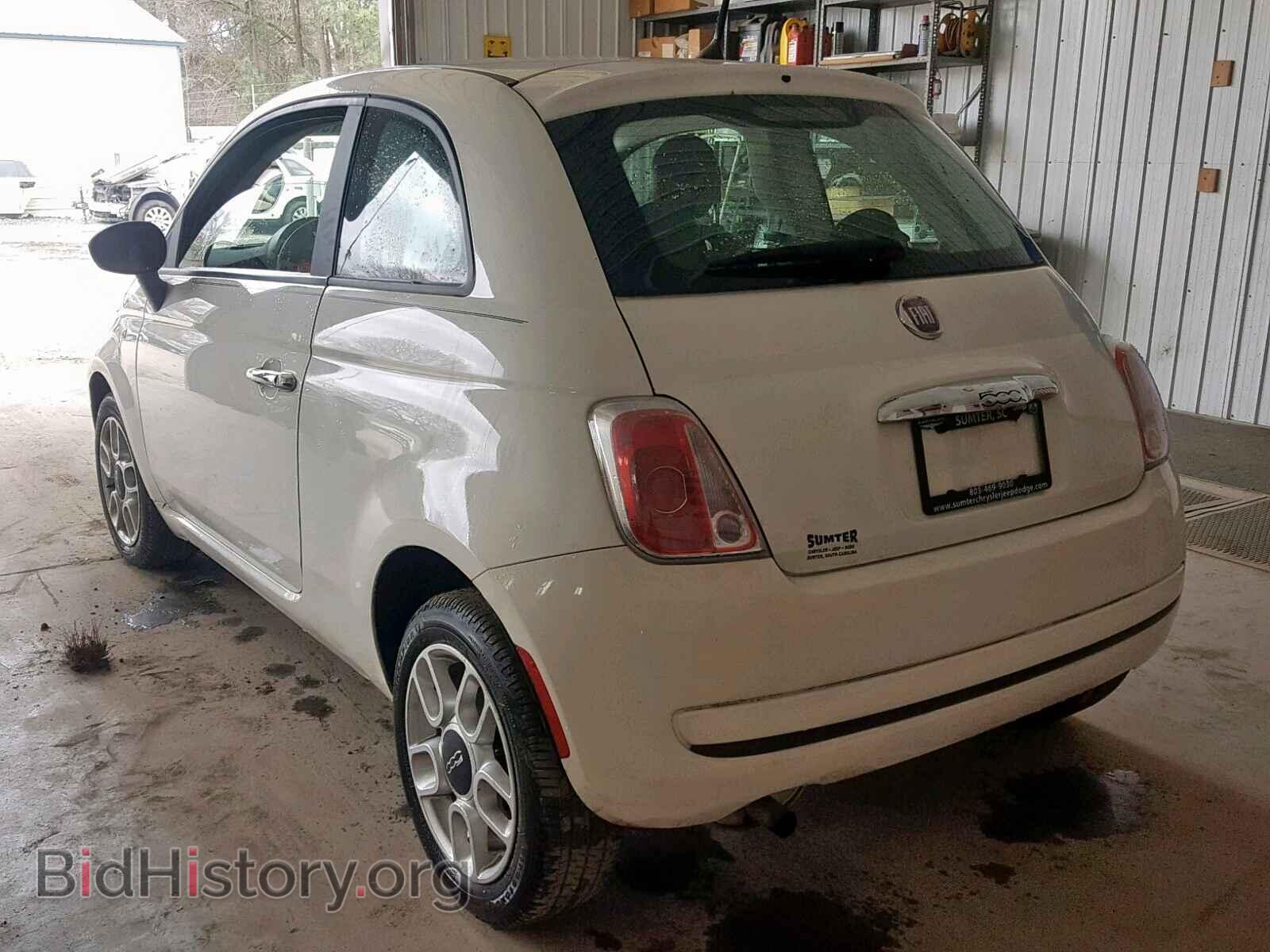 2012 FIAT 500 - VIN: 3C3CFFAR1CT124723 - Фото 3
