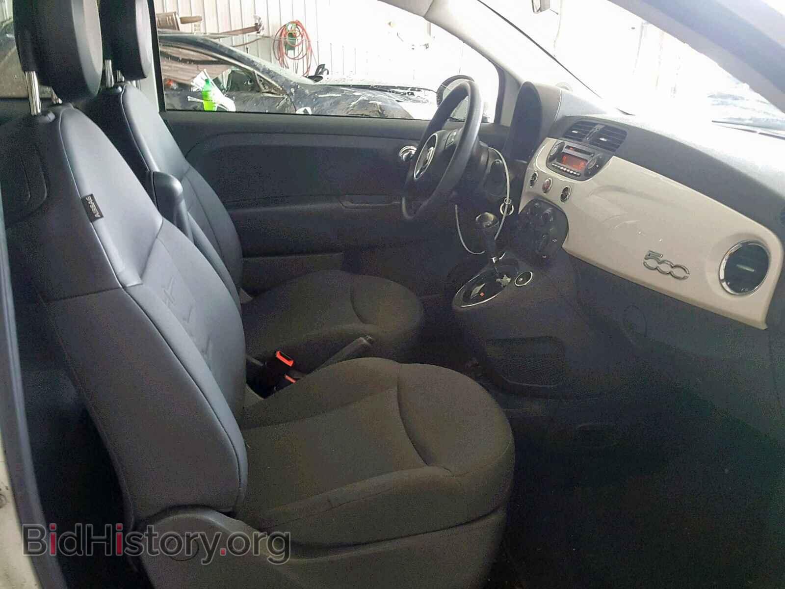 2012 FIAT 500 - VIN: 3C3CFFAR1CT124723 - Фото 5
