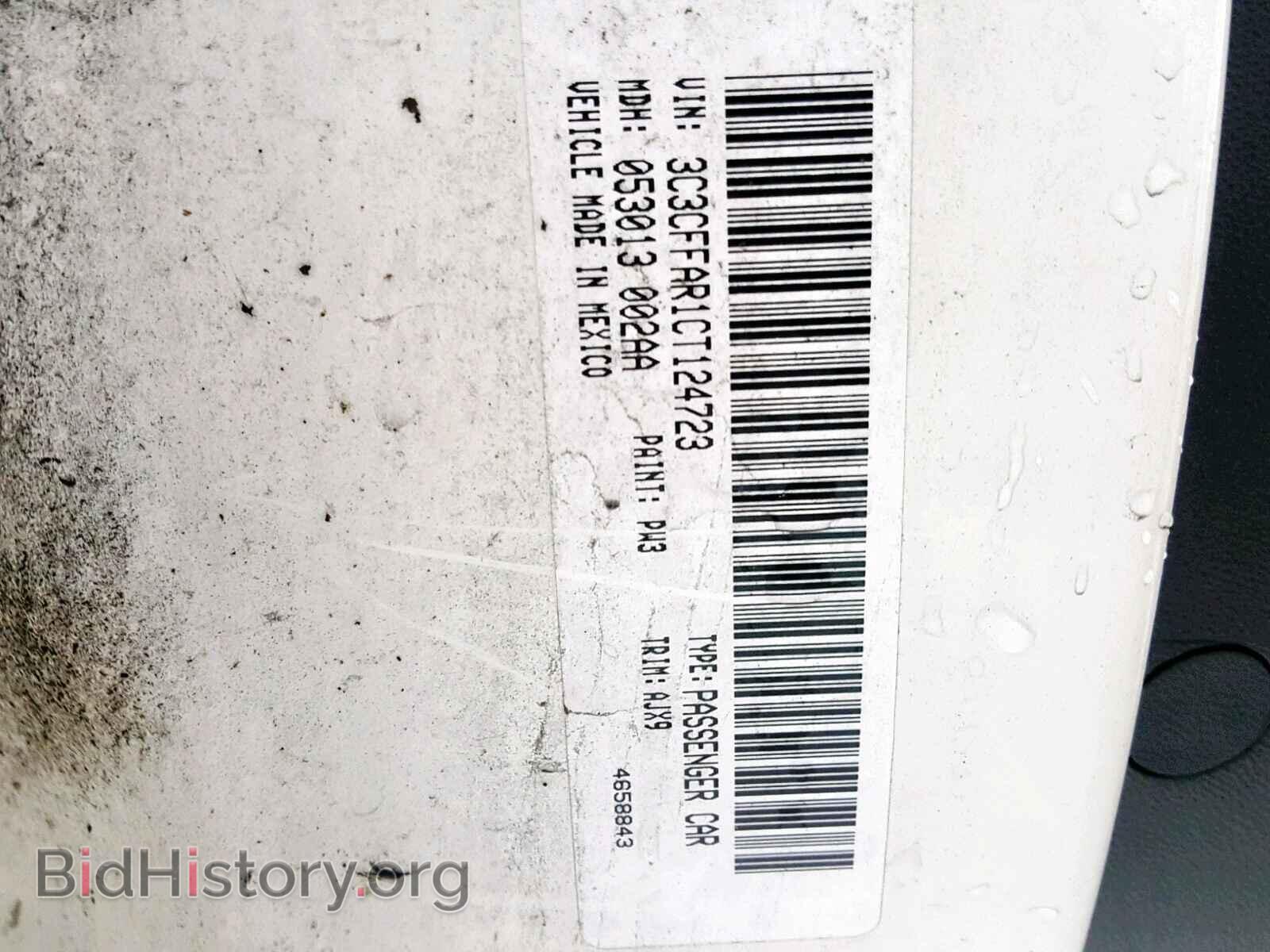 2012 FIAT 500 - VIN: 3C3CFFAR1CT124723 - Фото 10