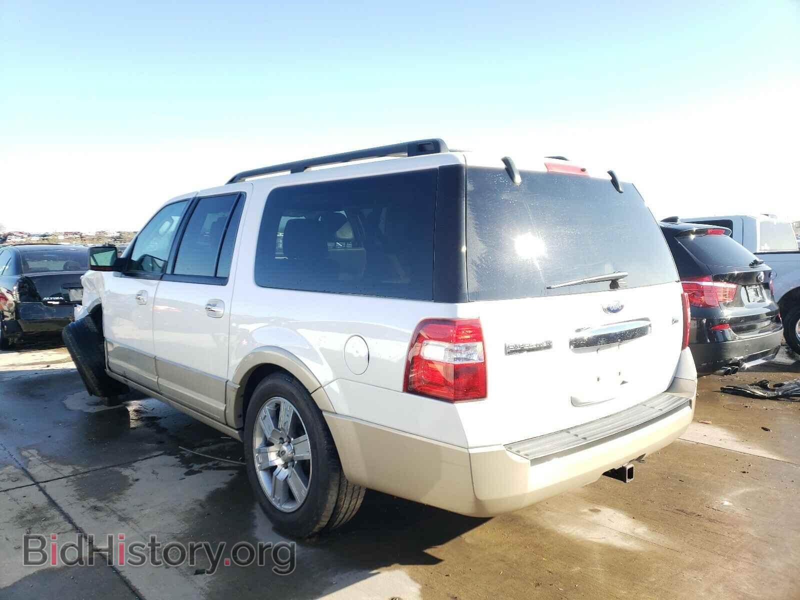 2010 FORD EXPEDITION - VIN: 1FMJK1H52AEB61681 - Фото 3