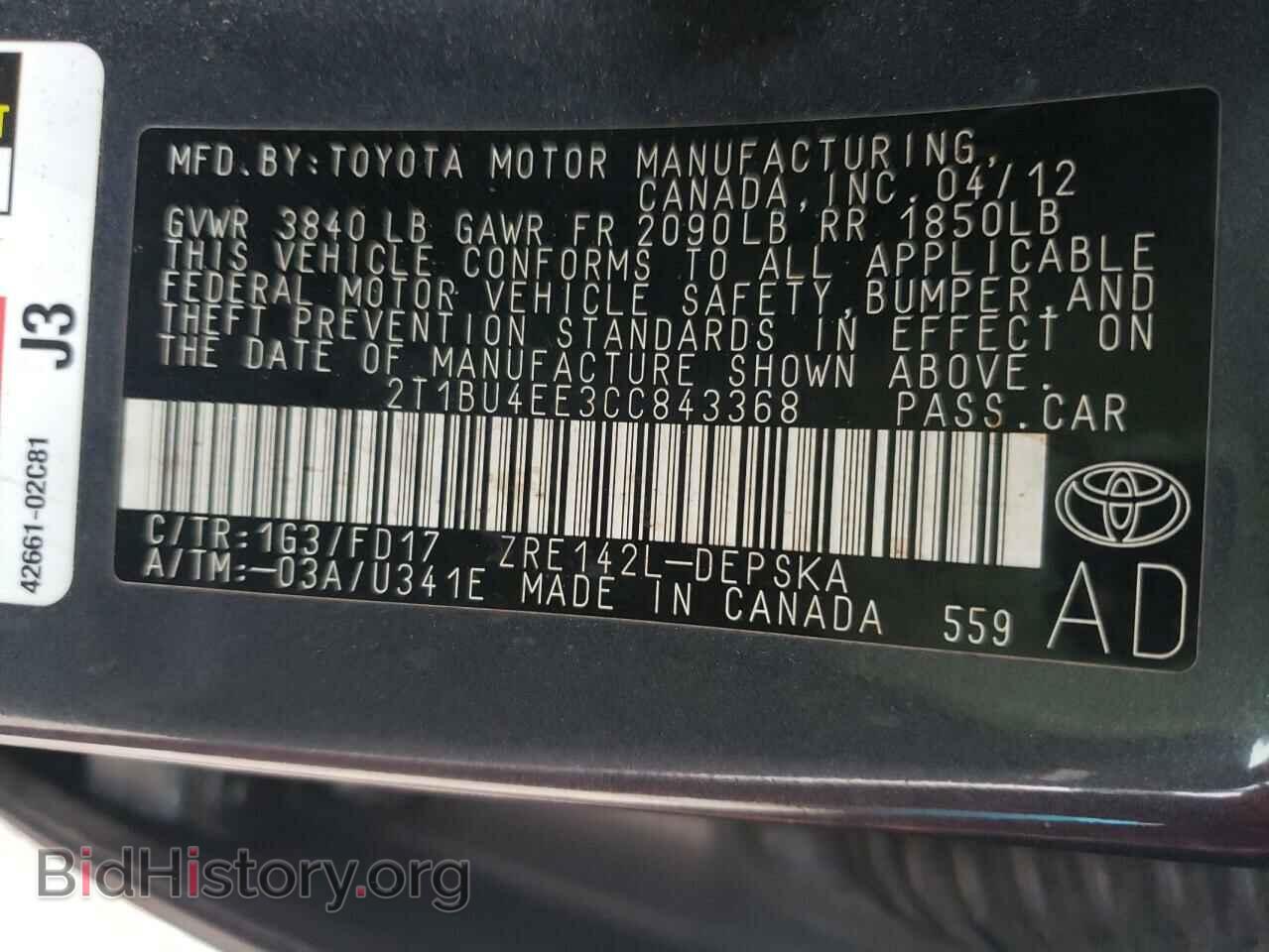 2012 TOYOTA COROLLA - VIN: 2T1BU4EE3CC843368 - Фото 10