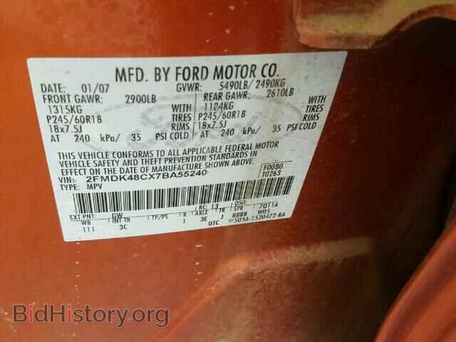 2007 FORD EDGE - VIN: 2FMDK48CX7BA55240 - Фото 10