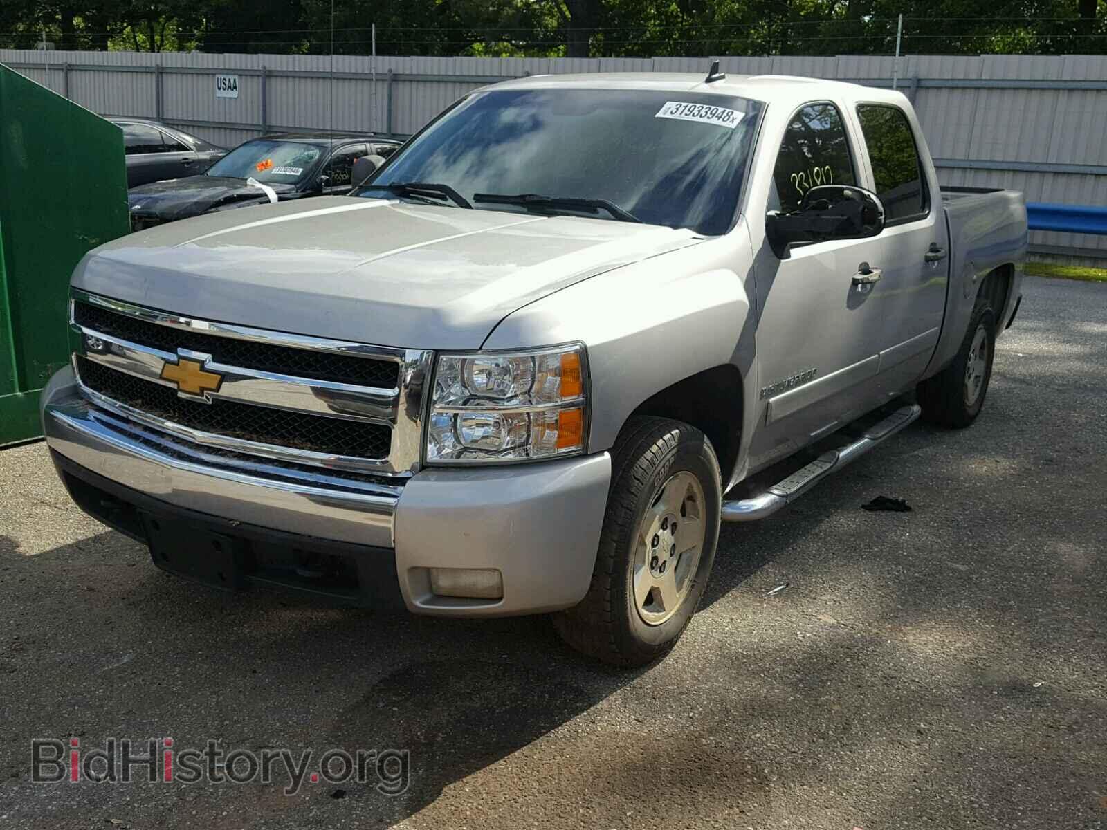2007 CHEVROLET SILVERADO - VIN: 2GCEC13JX71541899 - Photo 2