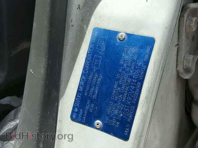 2001 SUZUKI GR VITARA - VIN: JS3TX92V414106145 - Фото 10