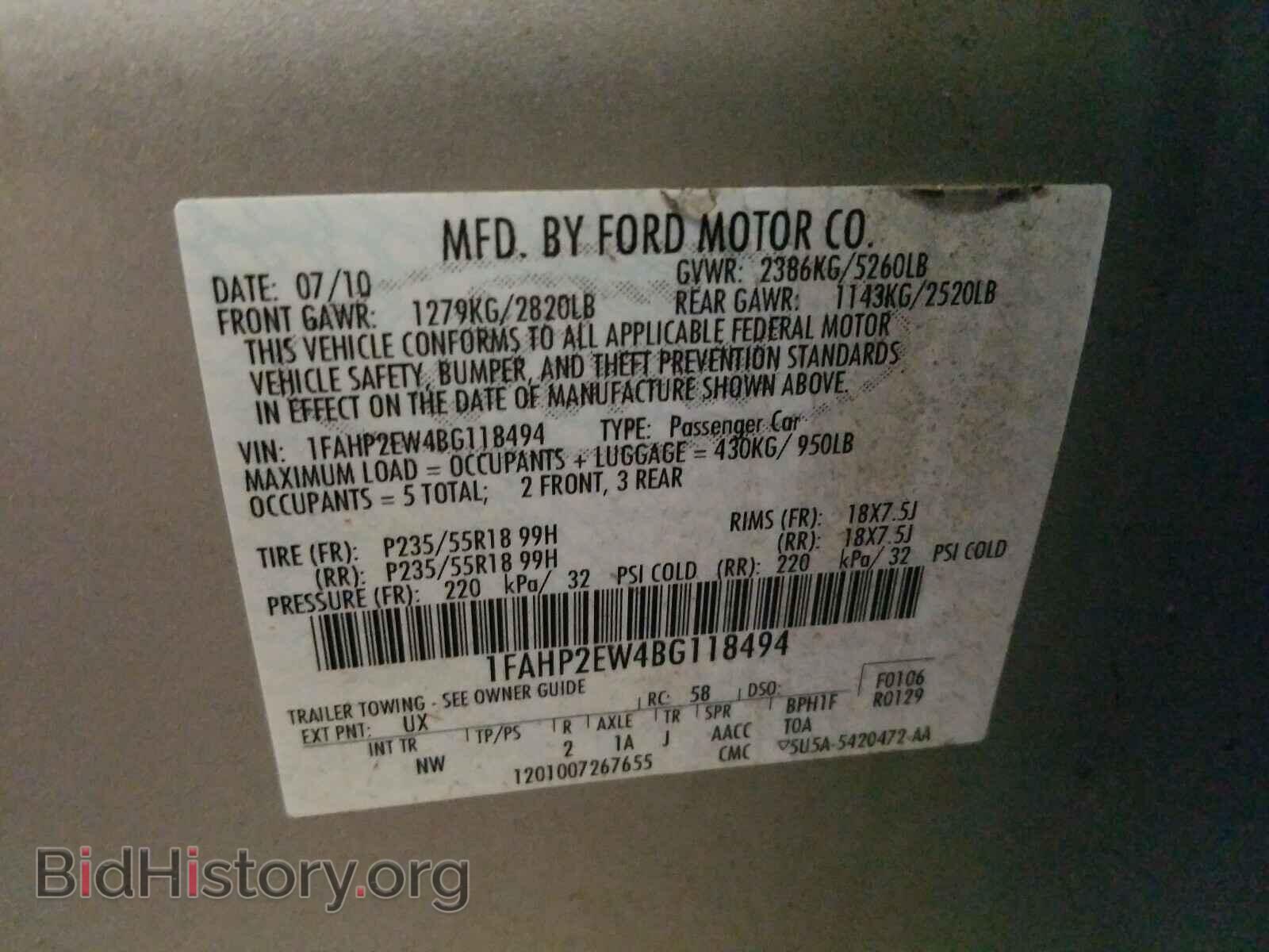 2011 FORD TAURUS - VIN: 1FAHP2EW4BG118494 - Фото 10
