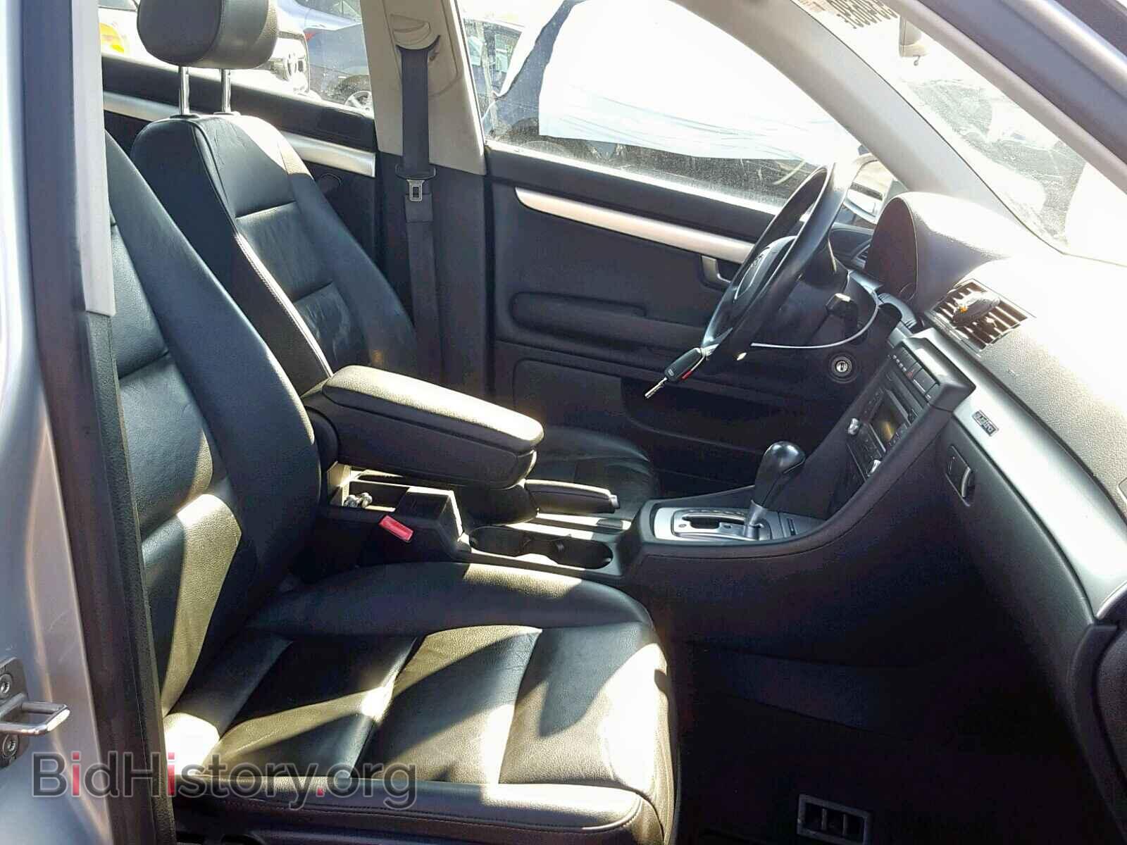 2007 AUDI A4 - VIN: WAUDF78E77A107217 - Фото 5