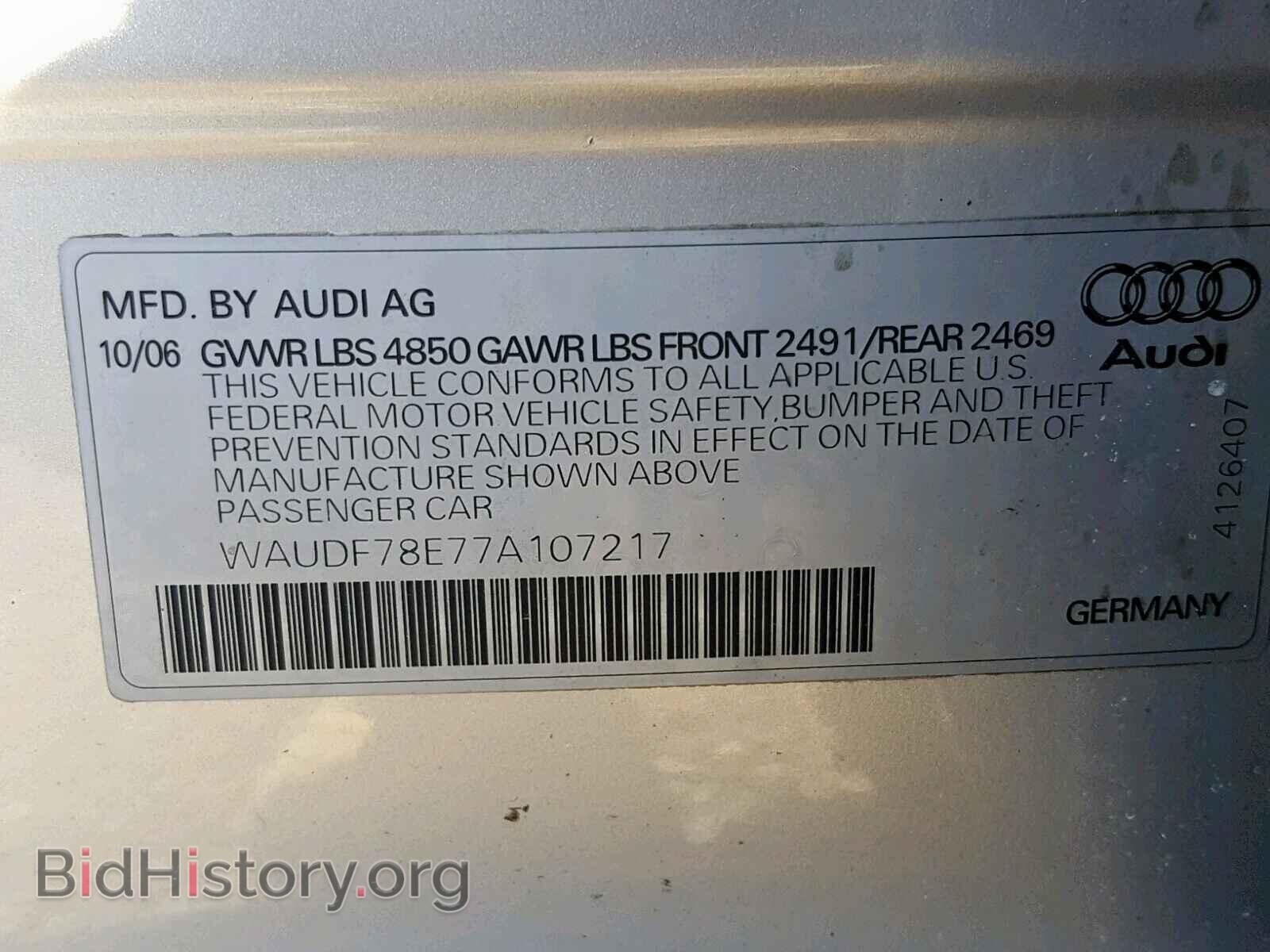 2007 AUDI A4 - VIN: WAUDF78E77A107217 - Фото 10