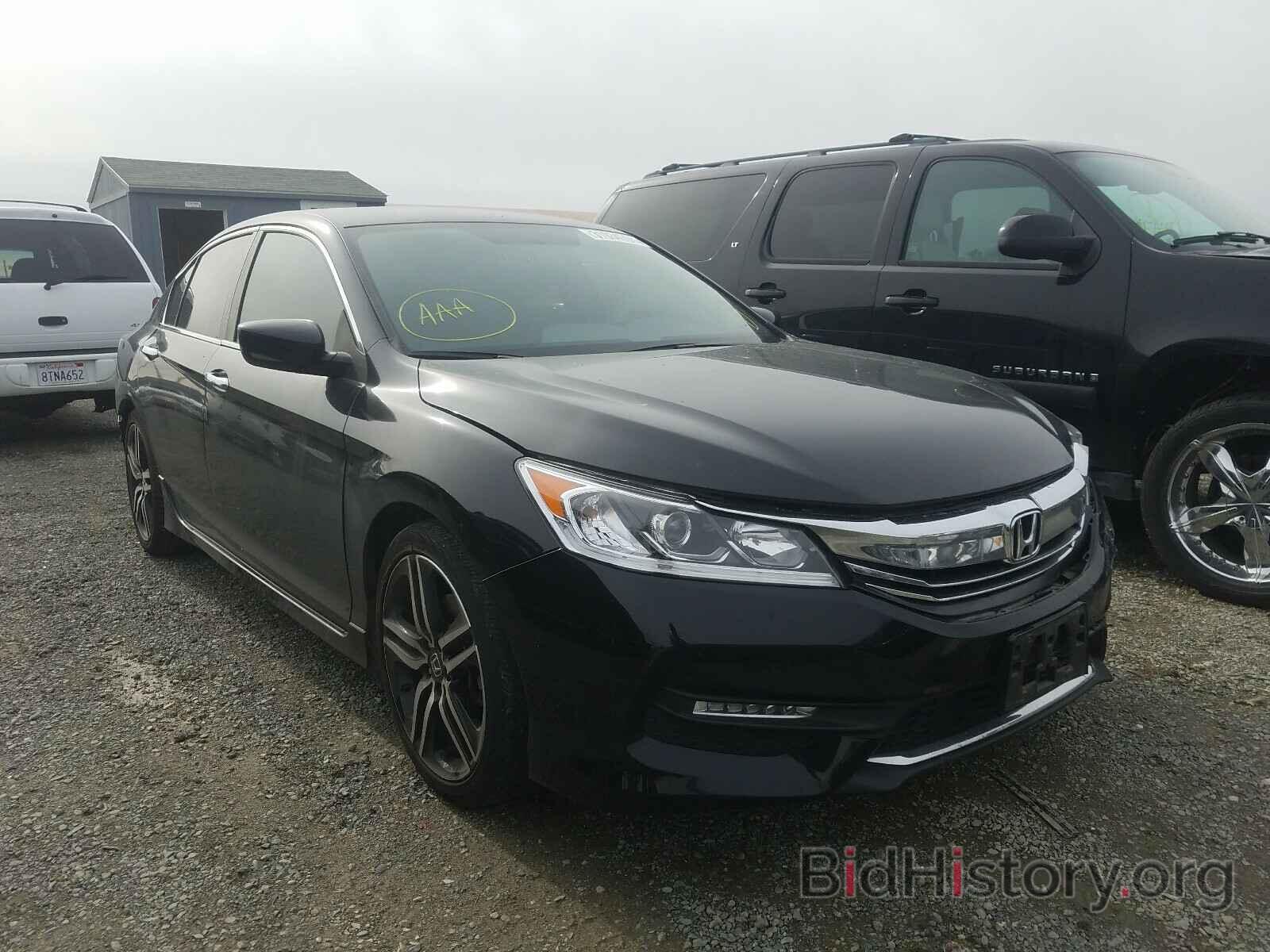 Фотография 1HGCR2F13HA181374 - HONDA ACCORD 2017