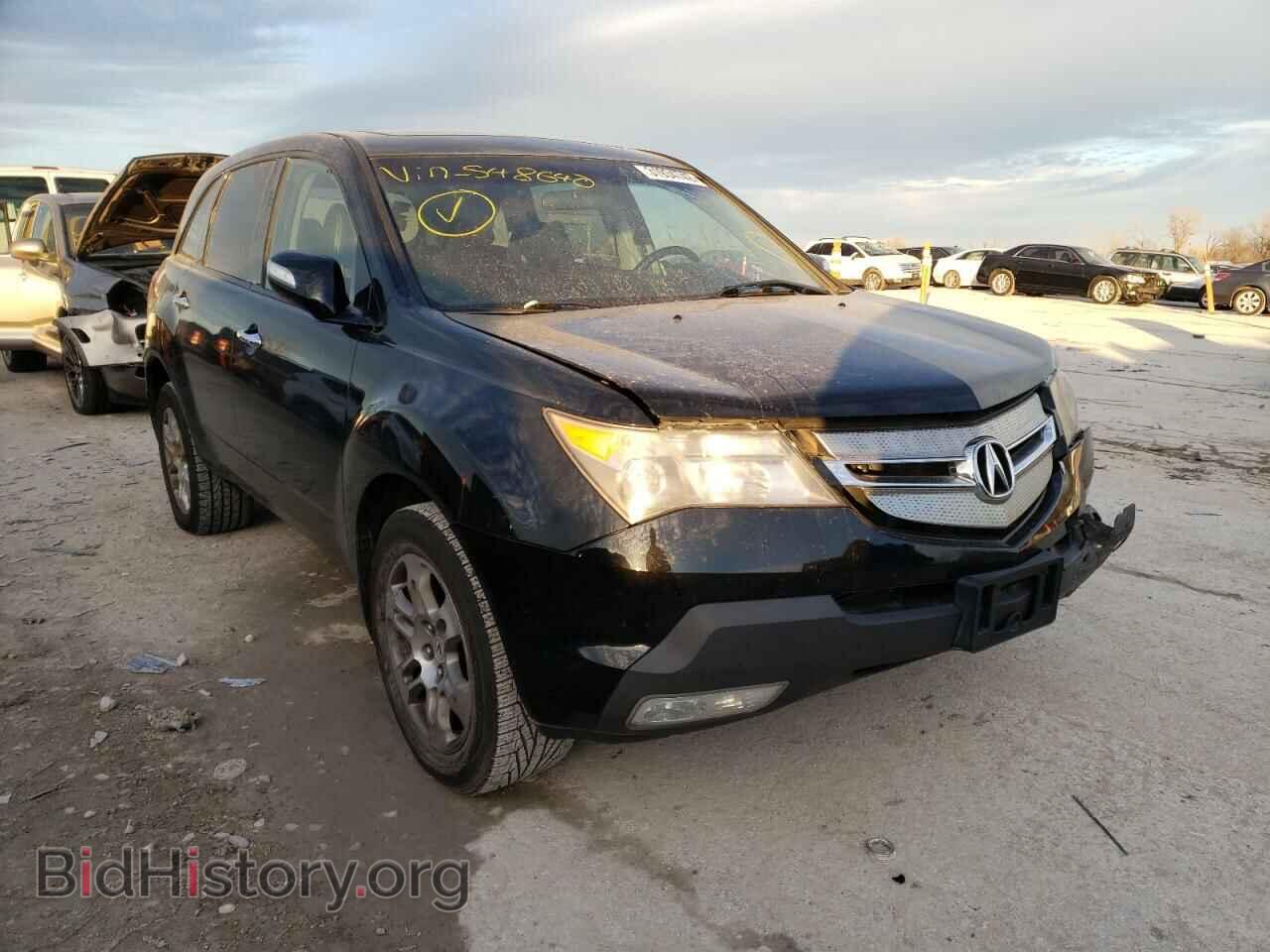 Photo 2HNYD283X7H548640 - ACURA MDX 2007