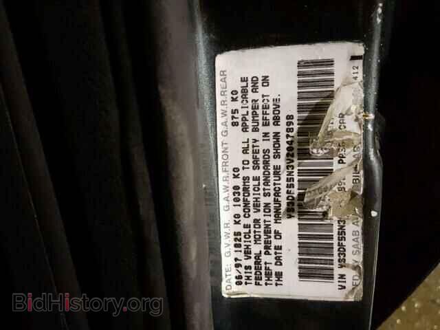 1997 SAAB 900 - VIN: YS3DF55N3V2047898 - Фото 10
