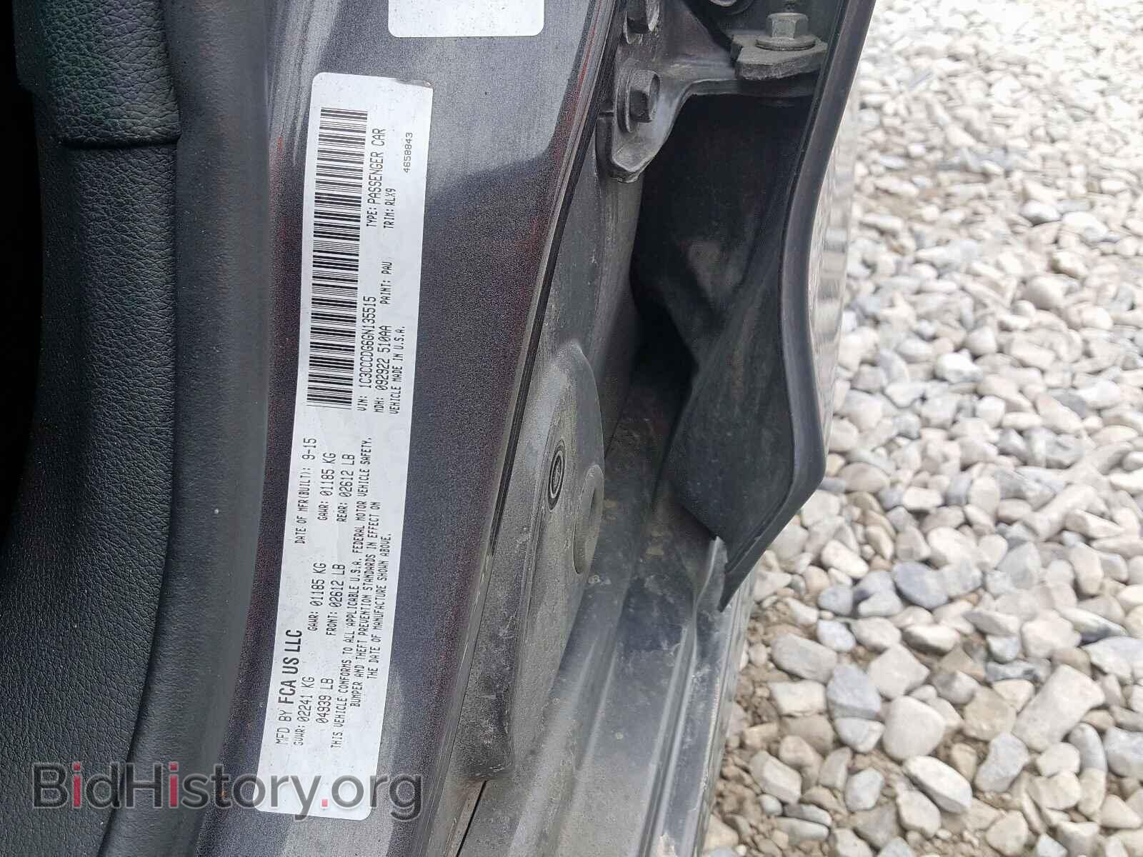 2016 CHRYSLER 200 - VIN: 1C3CCCDG6GN135515 - Фото 10