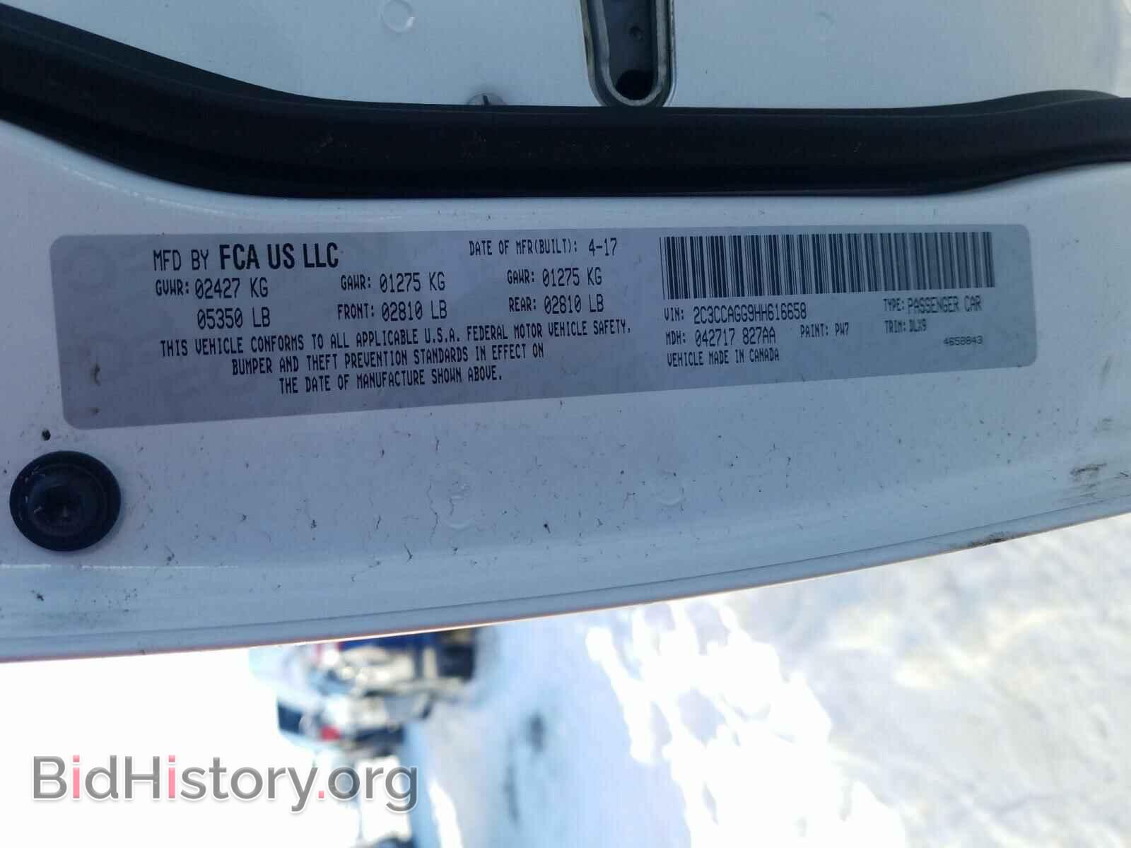 2017 CHRYSLER 300 - VIN: 2C3CCAGG9HH616658 - Фото 10