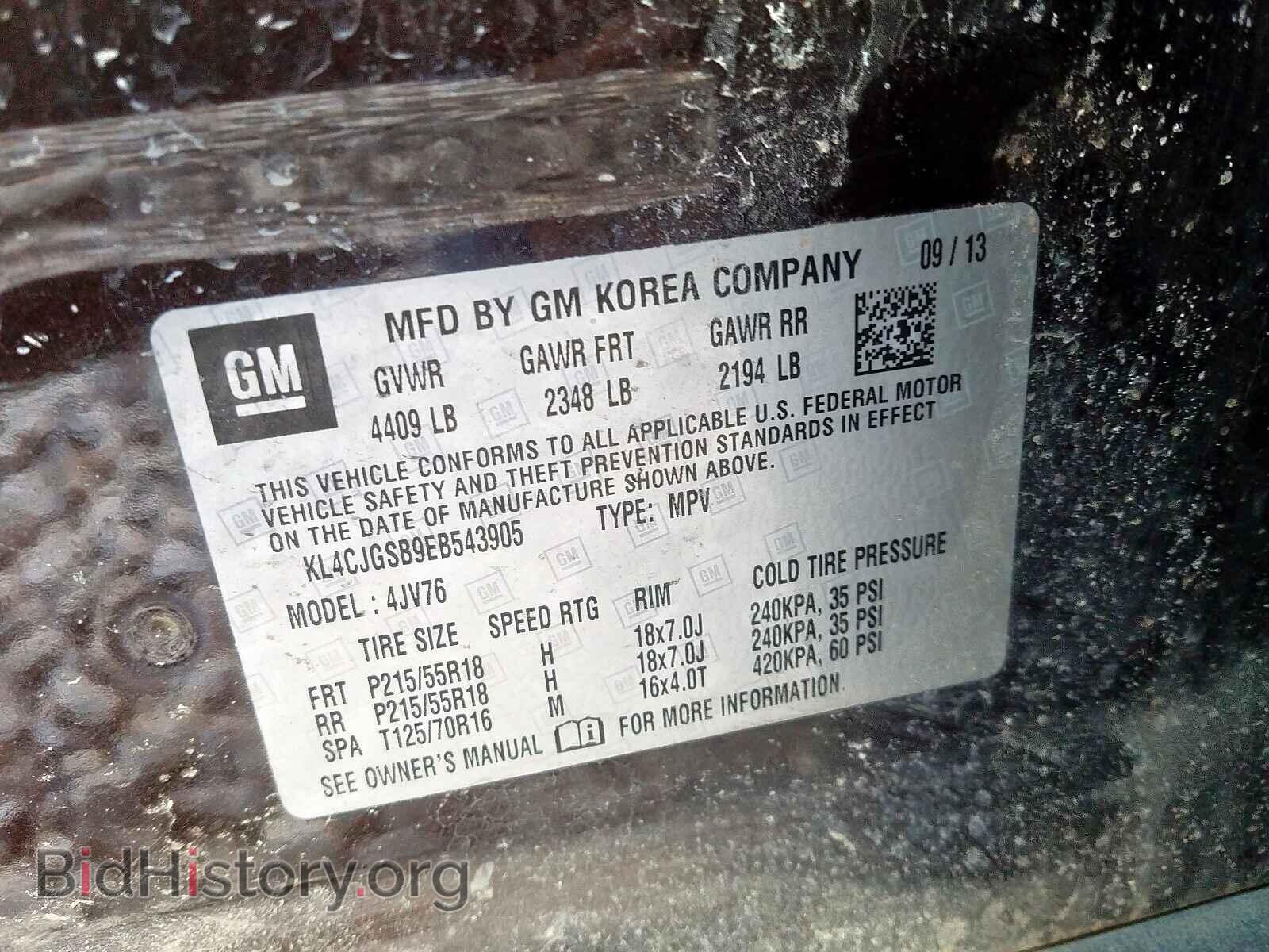 2014 BUICK ENCORE - VIN: KL4CJGSB9EB543905 - Фото 10