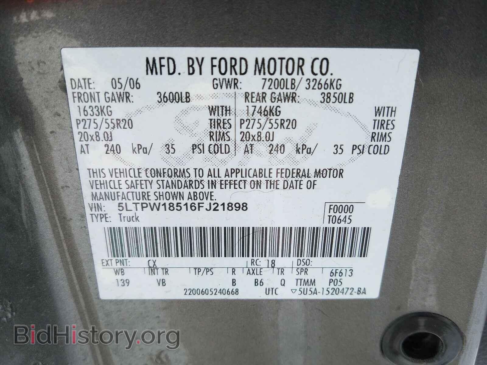 2006 LINCOLN MARK LT - VIN: 5LTPW18516FJ21898 - Фото 10