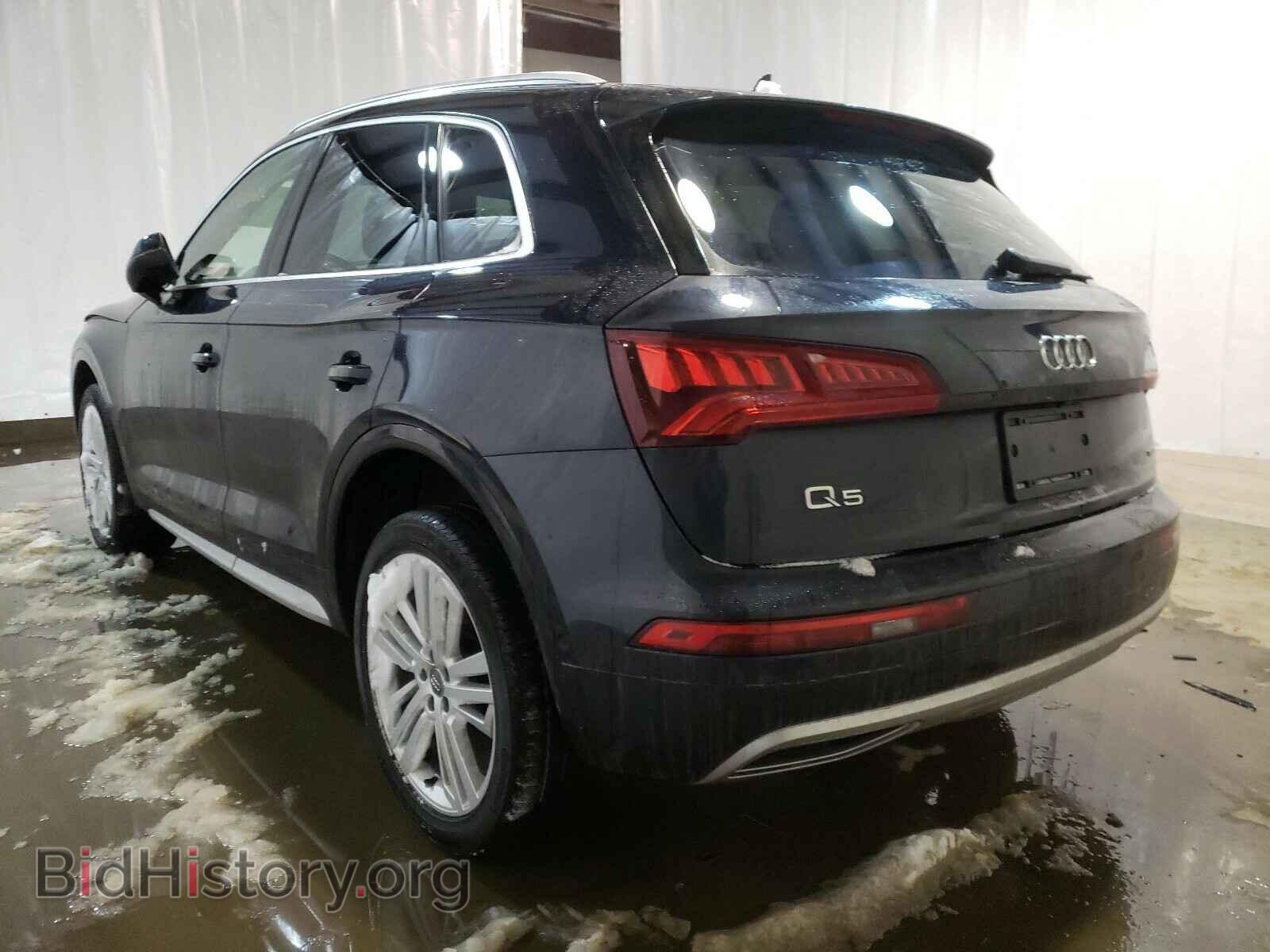 2019 AUDI Q5 - VIN: WA1CNAFY3K2086830 - Фото 3