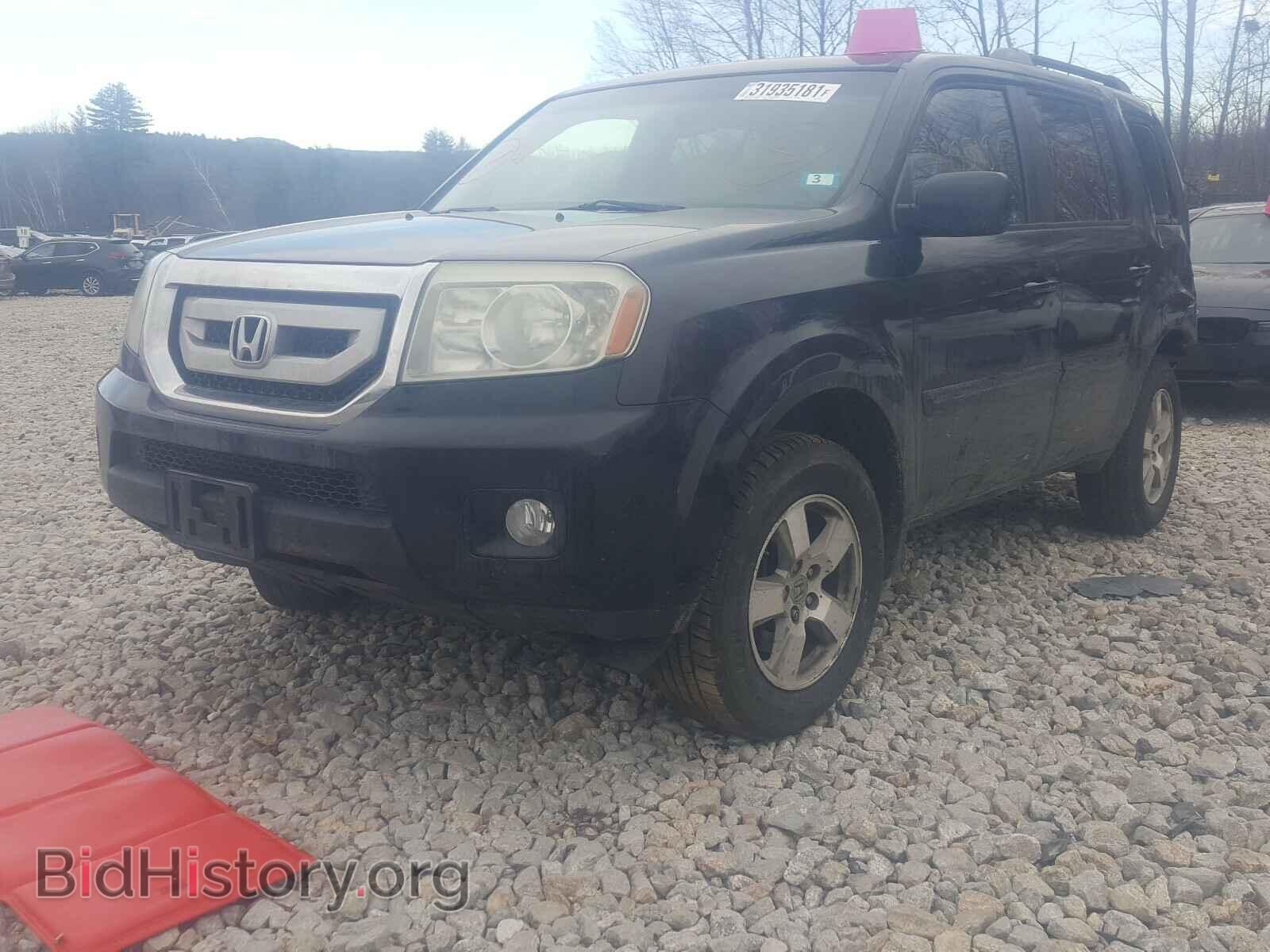 2011 HONDA PILOT - VIN: 5FNYF4H59BB034094 - Фото 2