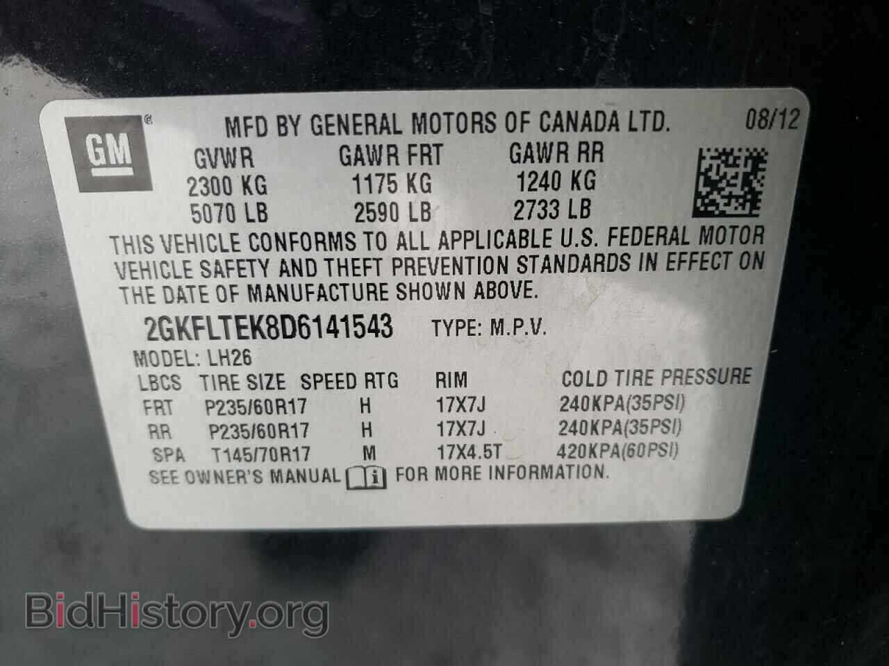 2013 GMC TERRAIN - VIN: 2GKFLTEK8D6141543 - Фото 10