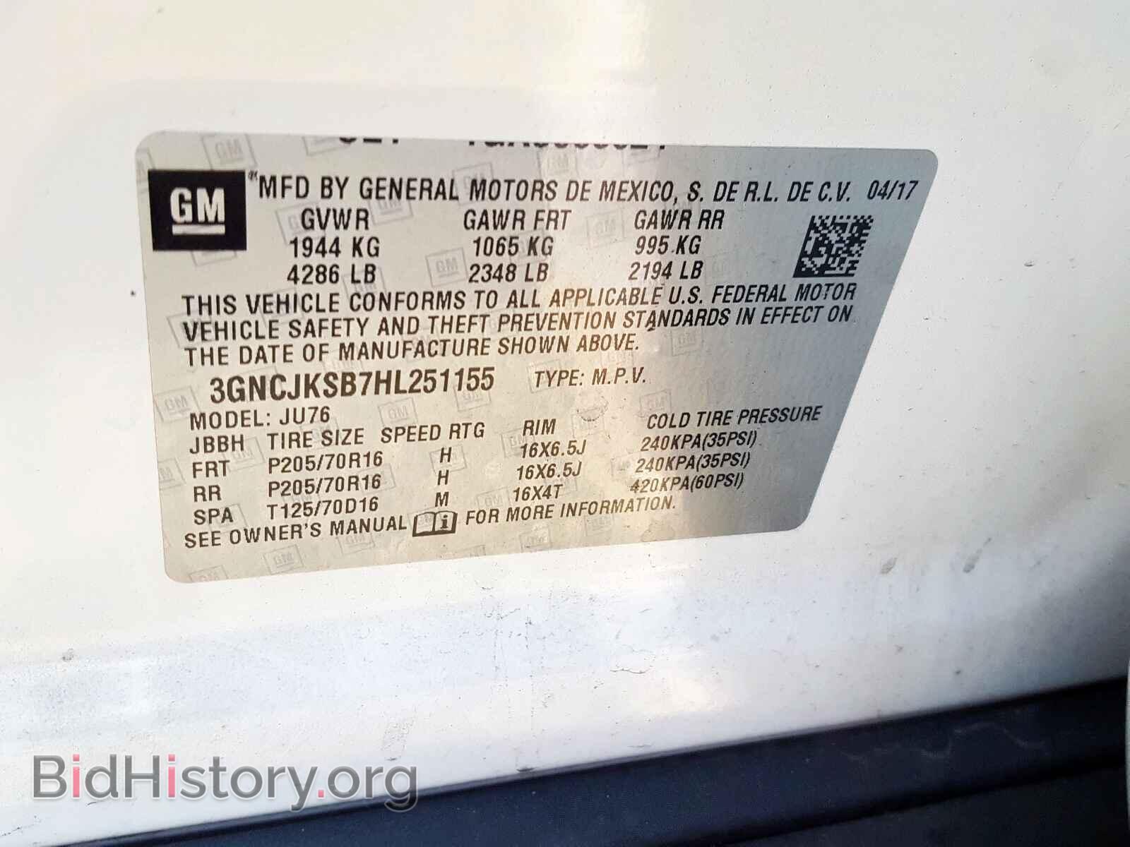 2017 CHEVROLET TRAX - VIN: 3GNCJKSB7HL251155 - Фото 10