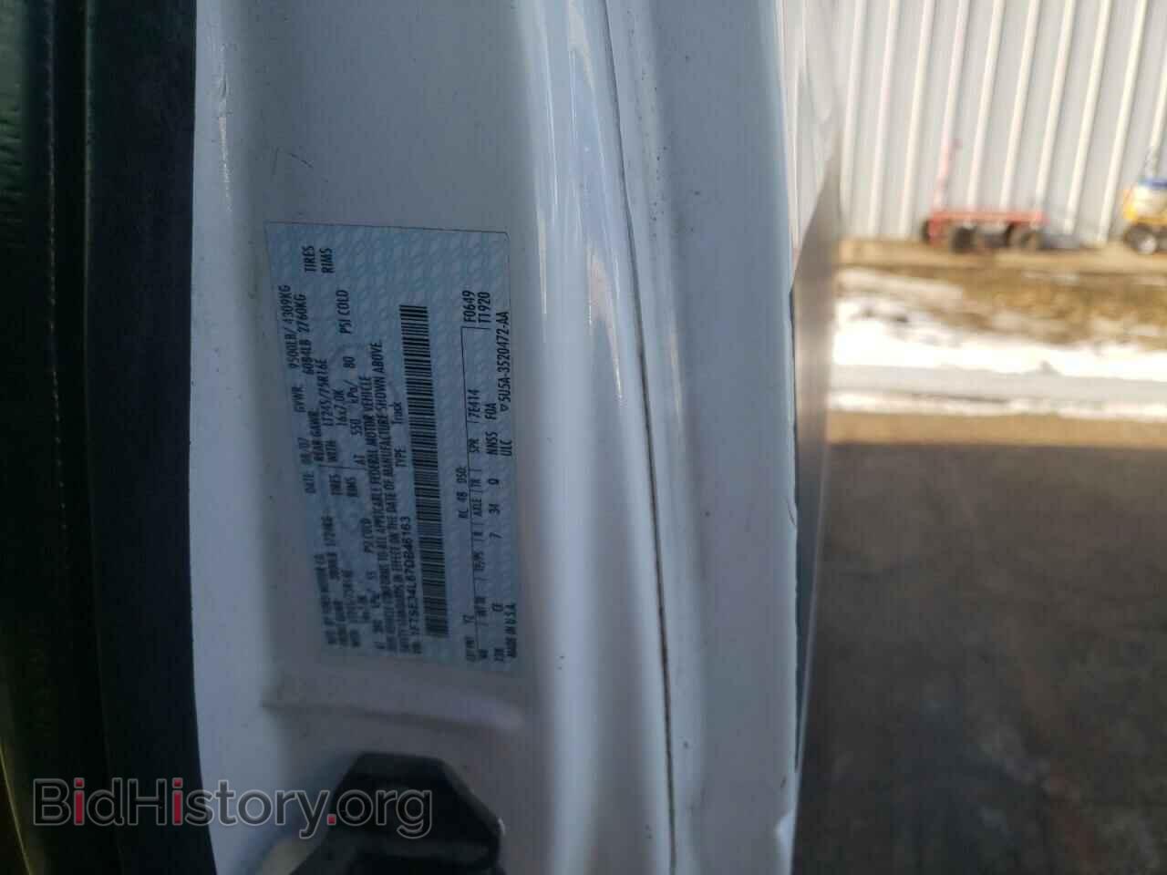 2007 FORD ECONOLINE - VIN: 1FTSE34L67DB46163 - Photo 10