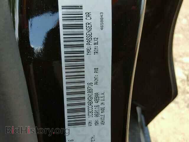 2016 CHRYSLER 200 - VIN: 1C3CCCABXGN189716 - Фото 10