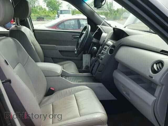 2015 HONDA PILOT - VIN: 5FNYF4H5XFB039990 - Фото 5