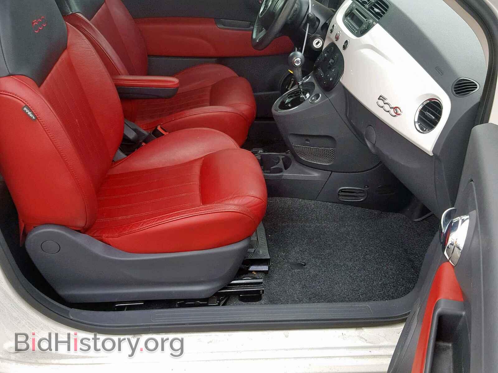 2012 FIAT 500 - VIN: 3C3CFFERXCT142518 - Фото 5