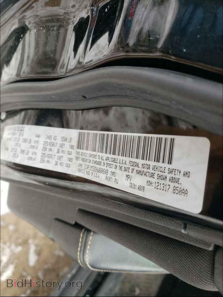 2017 JEEP CHEROKEE - VIN: 1C4PJMCB3HW600648 - Фото 10