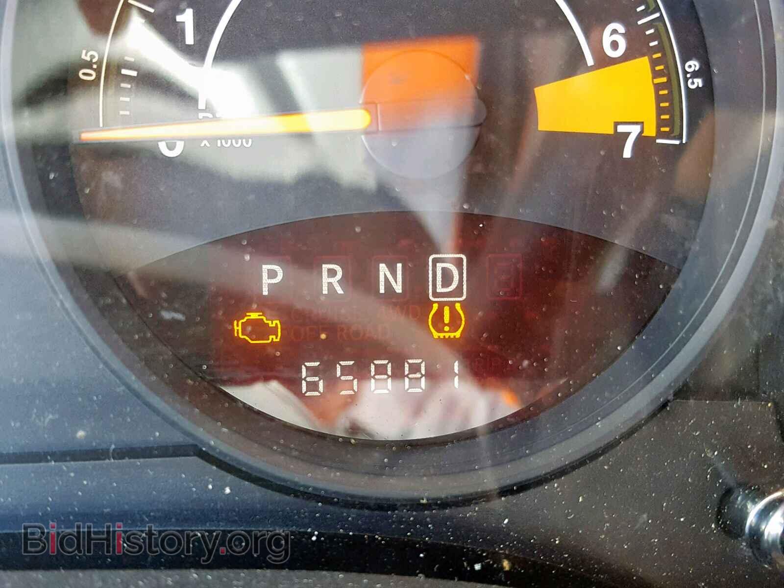 2015 JEEP COMPASS SP - VIN: 1C4NJCBA2FD156584 - Photo 8