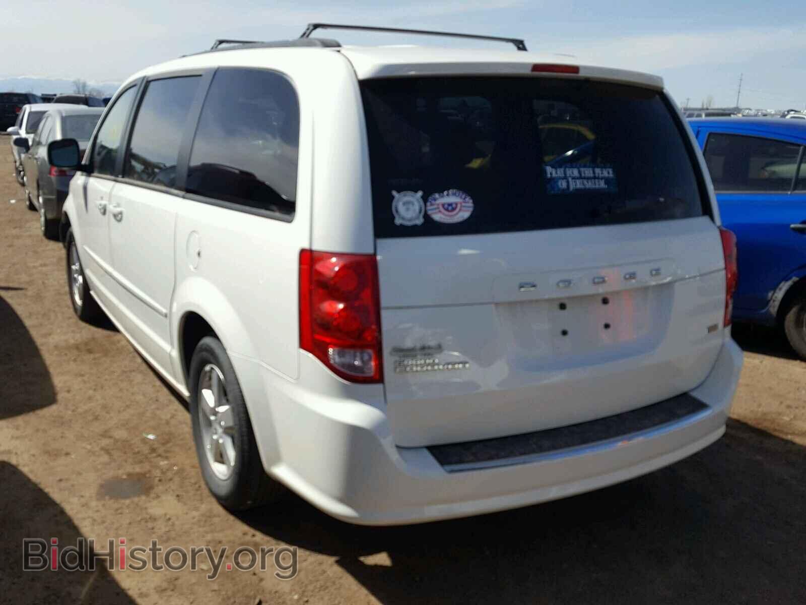 2012 DODGE CARAVAN - VIN: 2C4RDGCG8CR263408 - Фото 3