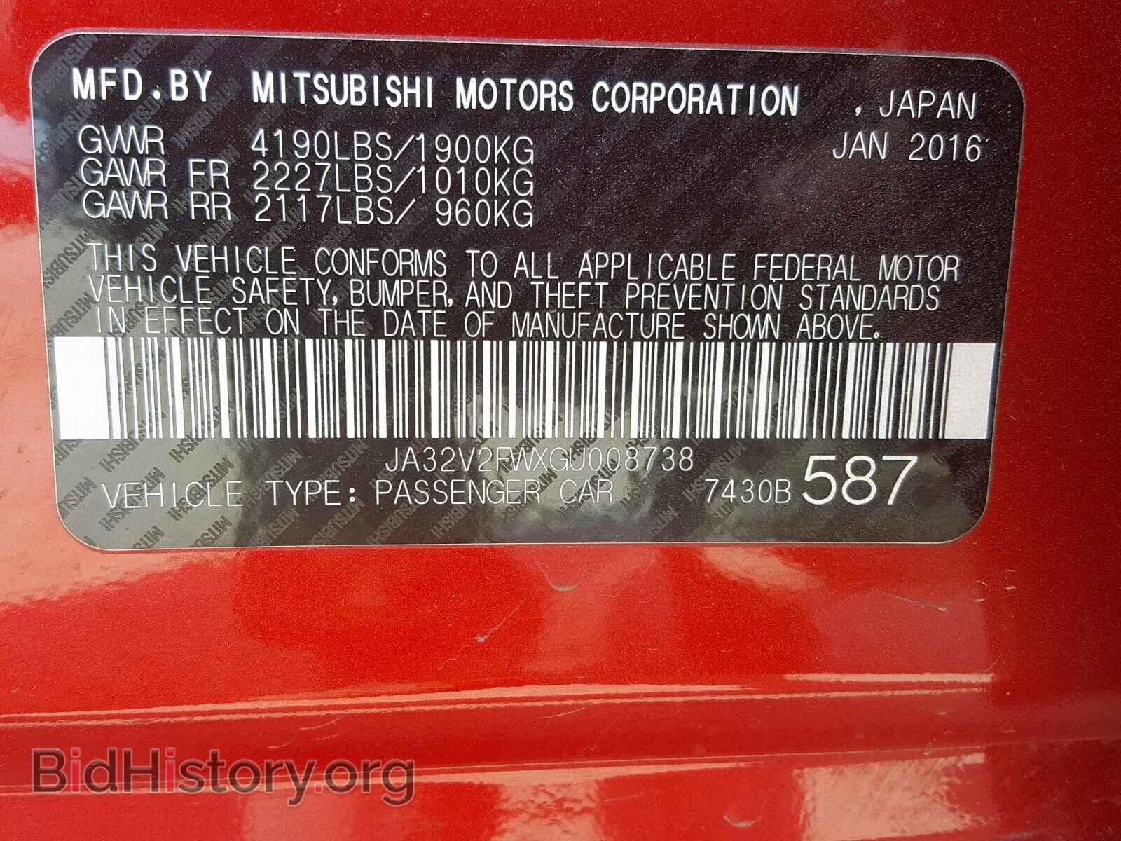 2016 MITSUBISHI LANCER - VIN: JA32V2FWXGU008738 - Фото 10