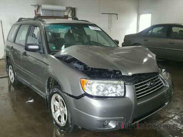Photo JF1SG63676H737347 - SUBARU FORESTER 2006