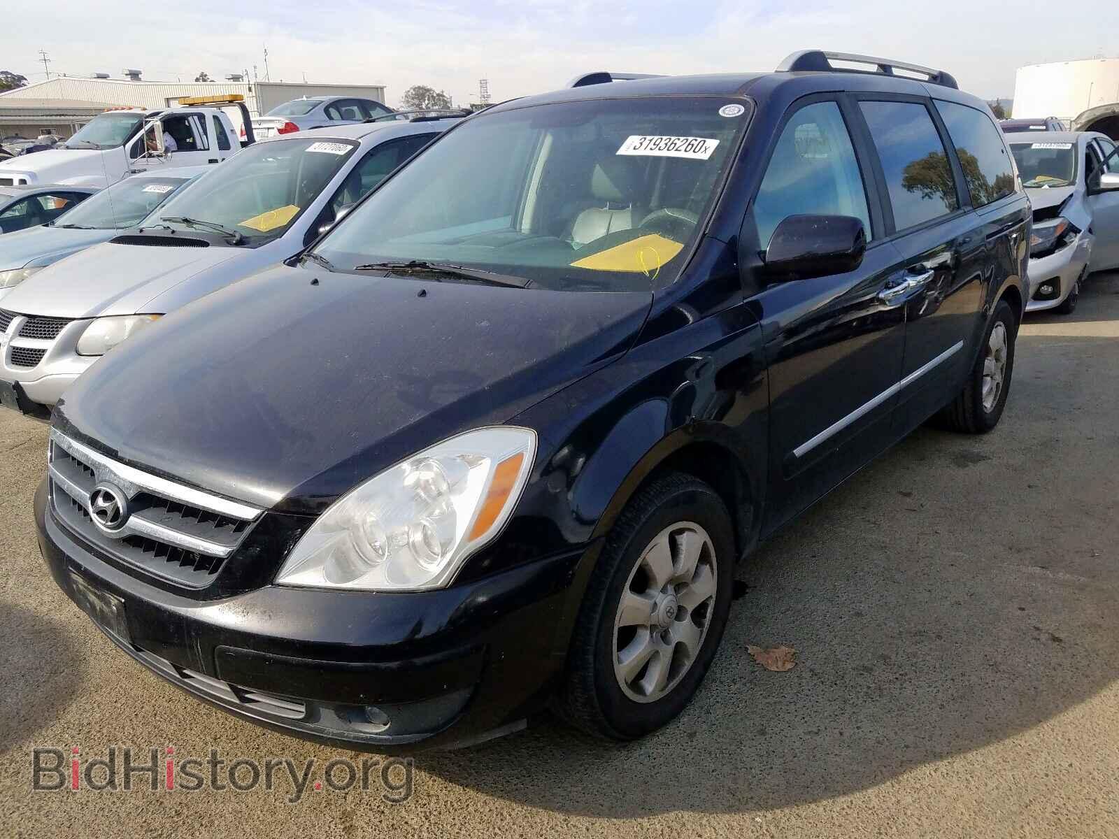 2007 HYUNDAI ENTOURAGE - VIN: KNDMC233576012050 - Фото 2