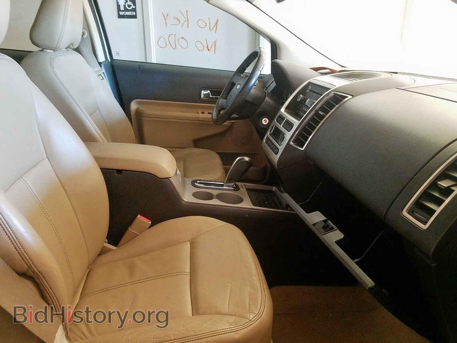 2008 FORD EDGE - VIN: 2FMDK49C38BB09865 - Фото 5
