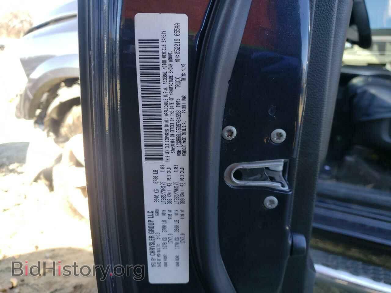 2013 RAM 1500 - VIN: 1C6RR6LG5DS704558 - Фото 10