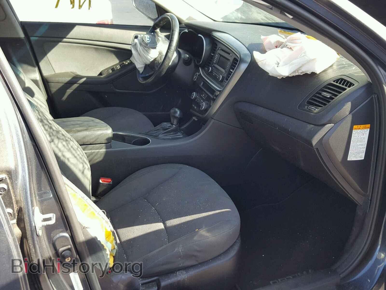 2014 KIA OPTIMA - VIN: KNAGM4AD2E5068612 - Photo 5