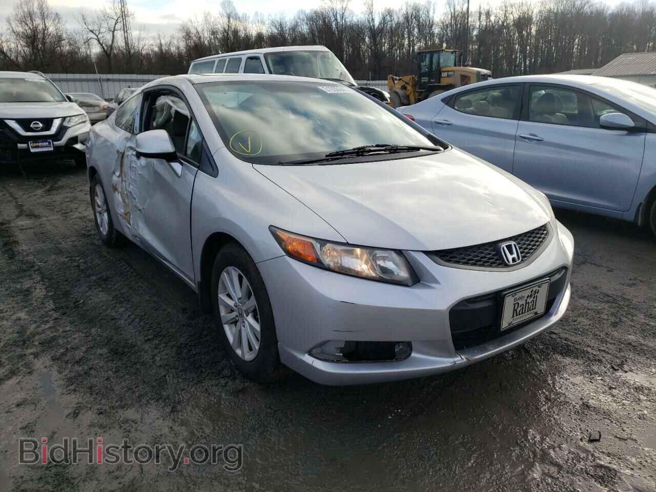 Фотография 2HGFG3B84CH540916 - HONDA CIVIC 2012