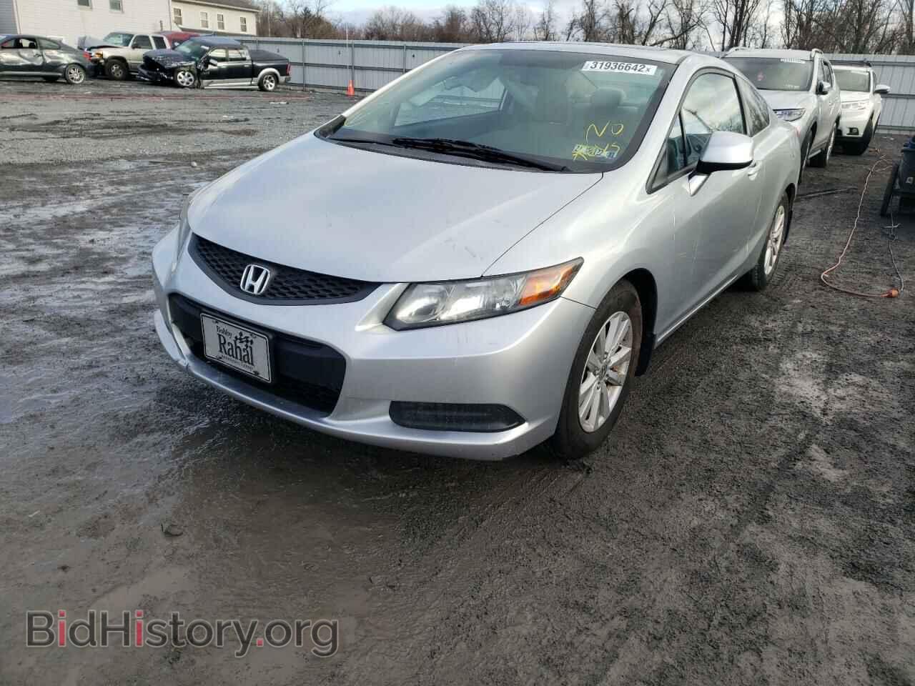 2012 HONDA CIVIC - VIN: 2HGFG3B84CH540916 - Фото 2