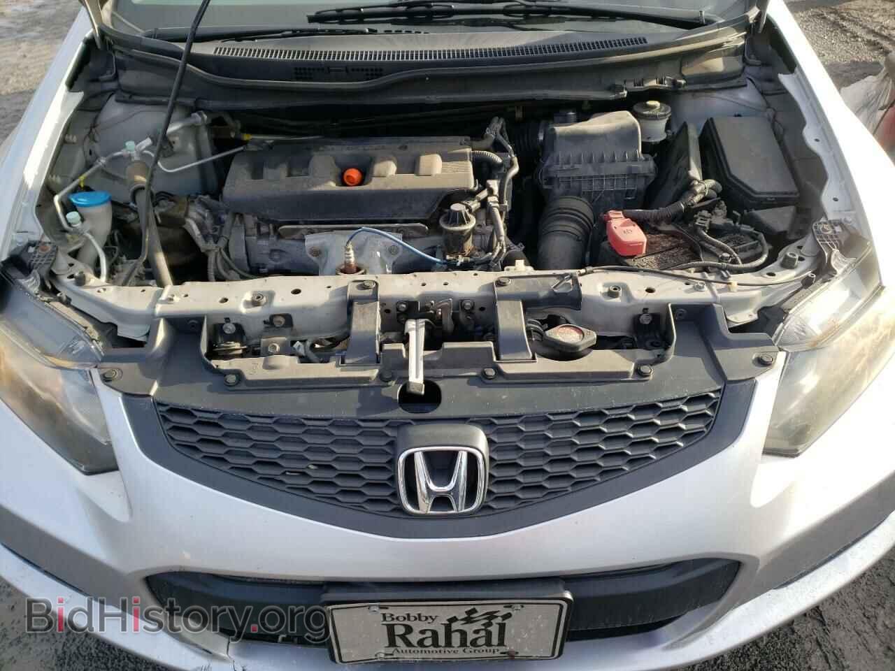 2012 HONDA CIVIC - VIN: 2HGFG3B84CH540916 - Фото 7