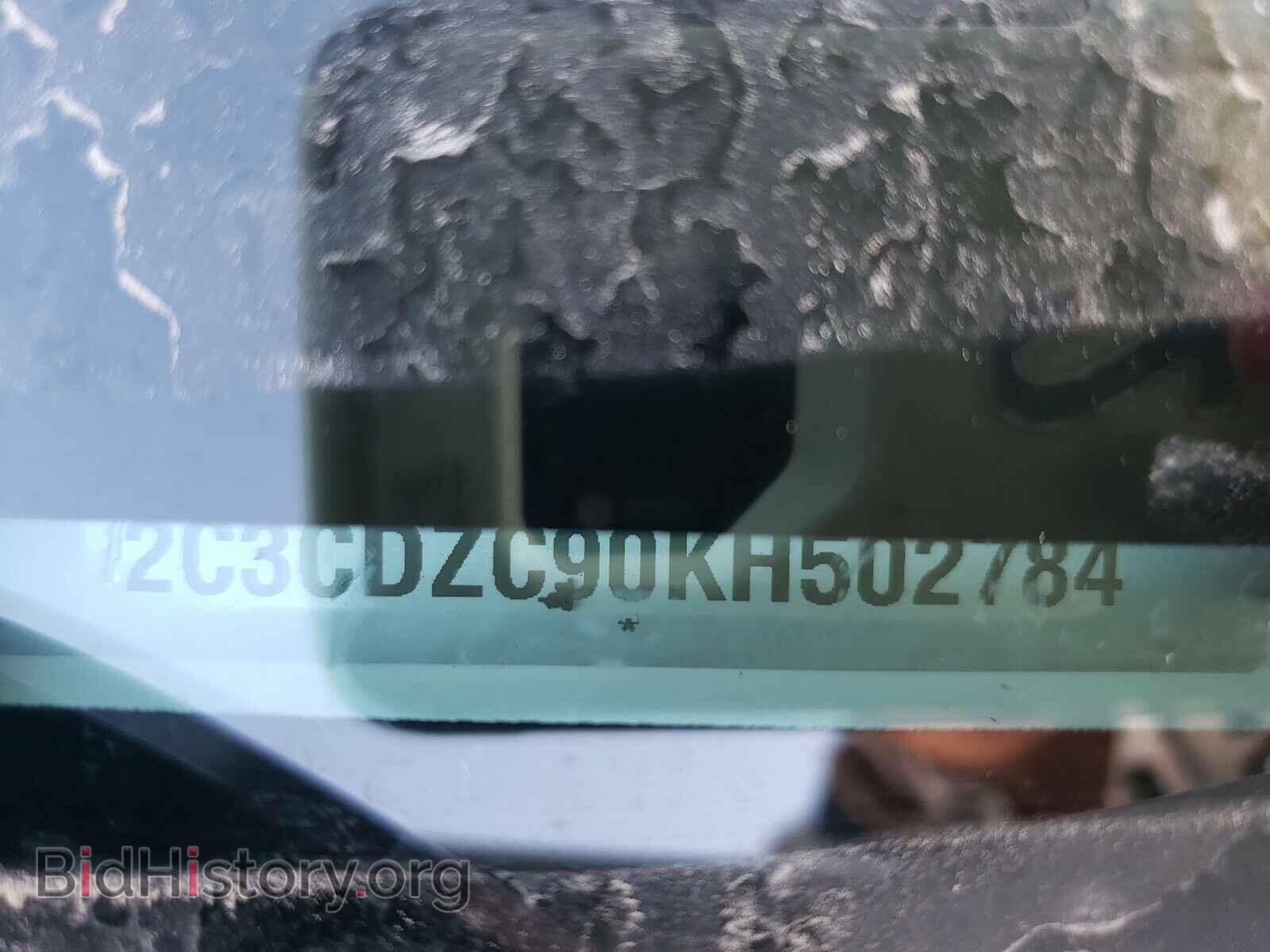 2019 DODGE CHALLENGER - VIN: 2C3CDZC90KH502784 - Фото 10